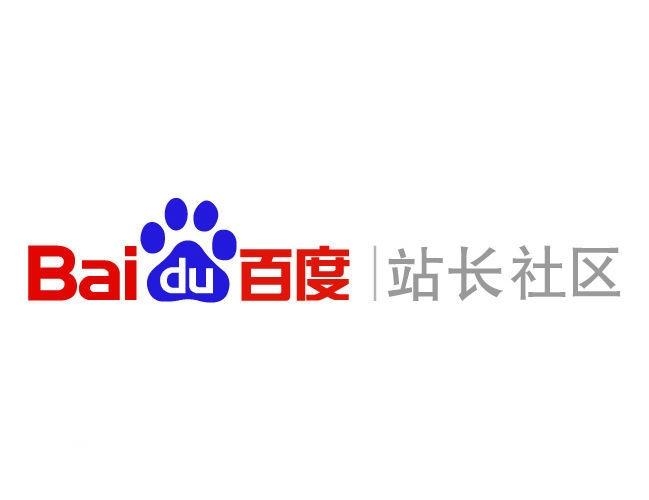 小旋风泛目录站群V5.4无限制版